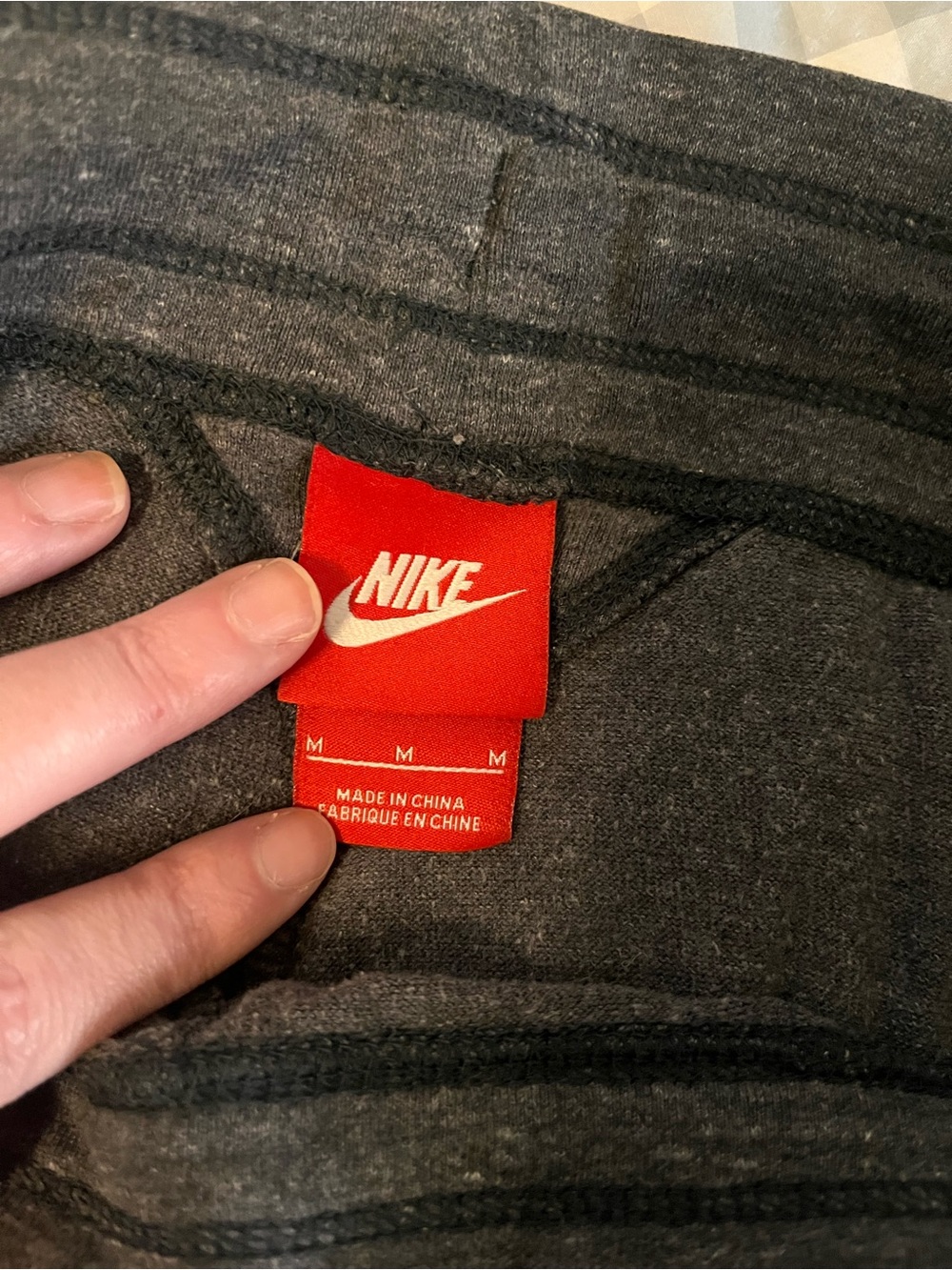 Nike Women’s Dark Gray Jogger Sweatpants - Nike Just Do It - Picture 3 of 4